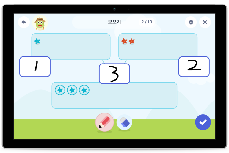 아이설렘 학습앱