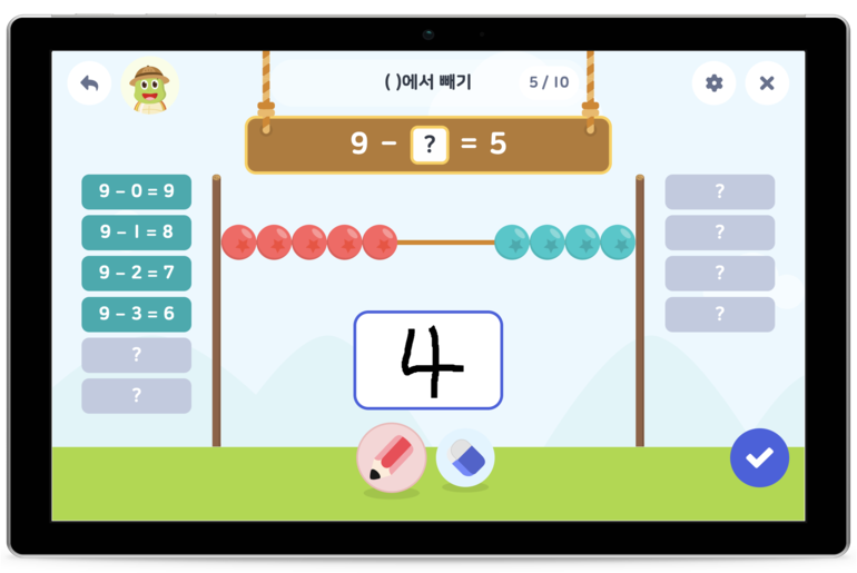 아이설렘 학습앱